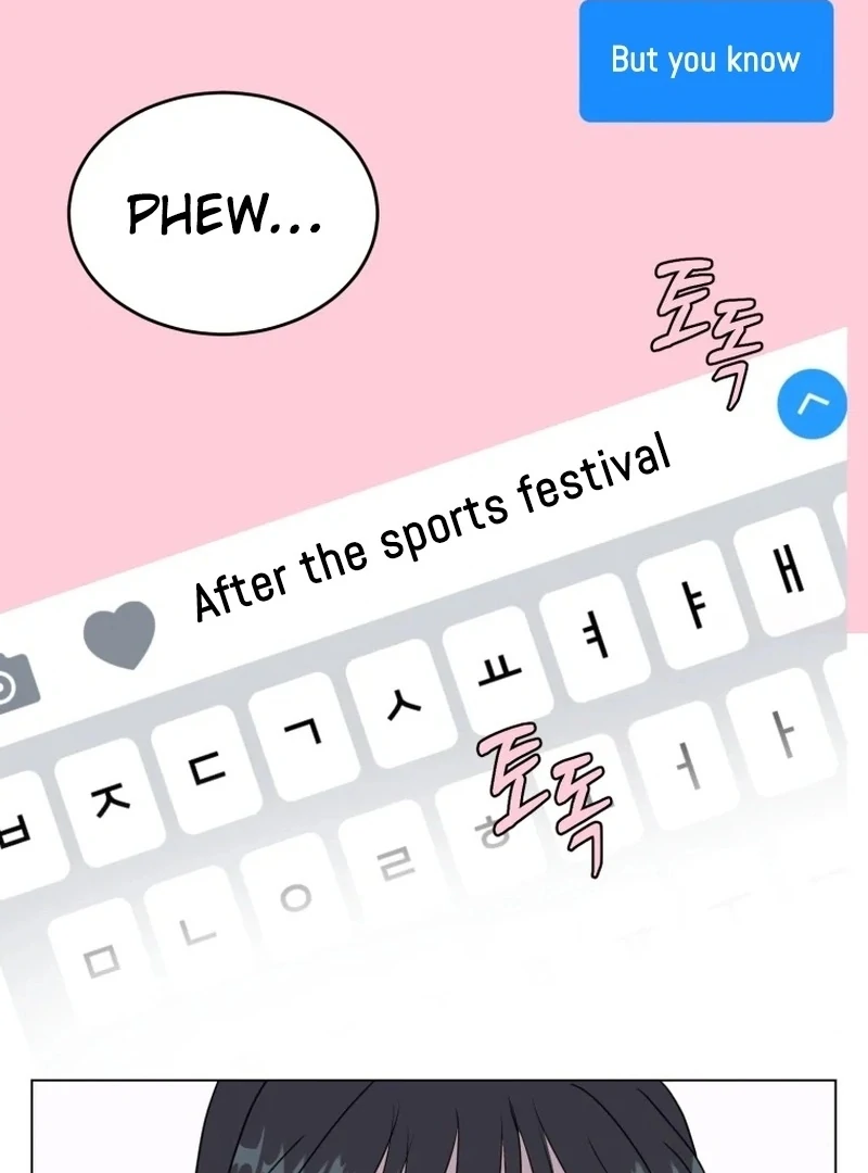 Spoiler Alert: High Teen Chapter 26 - page 77