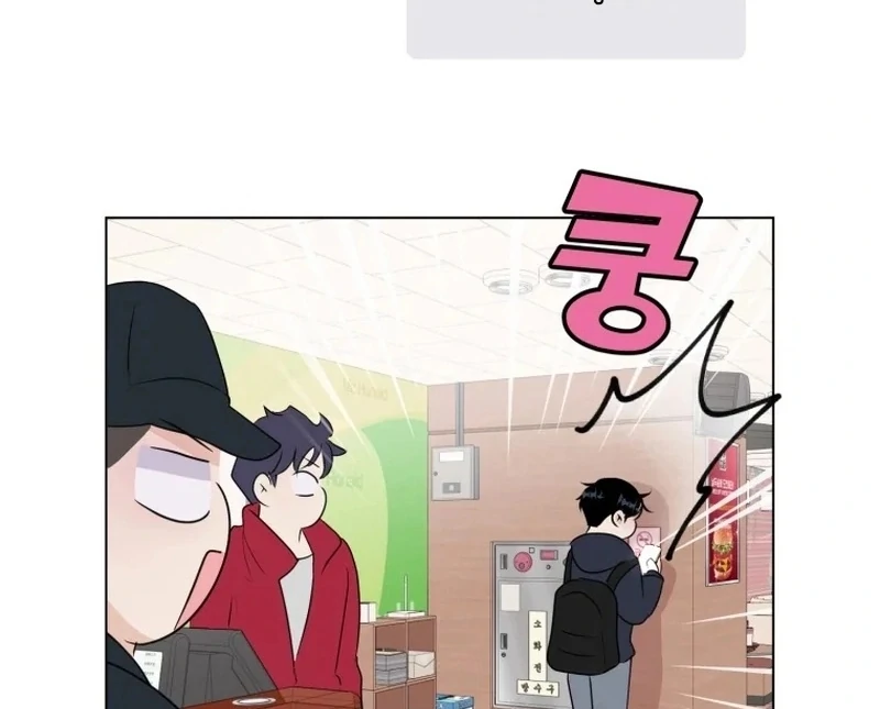 Spoiler Alert: High Teen Chapter 26 - page 80