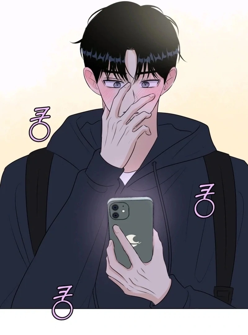 Spoiler Alert: High Teen Chapter 26 - page 82