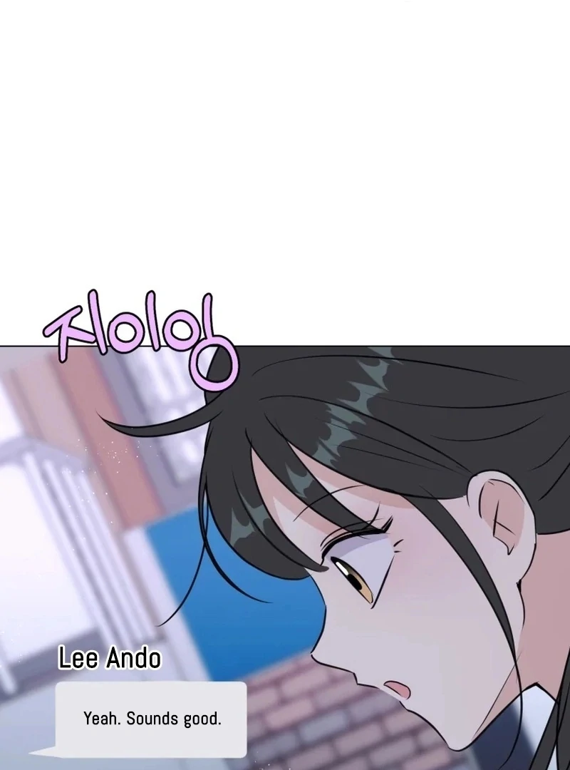 Spoiler Alert: High Teen Chapter 26 - page 84