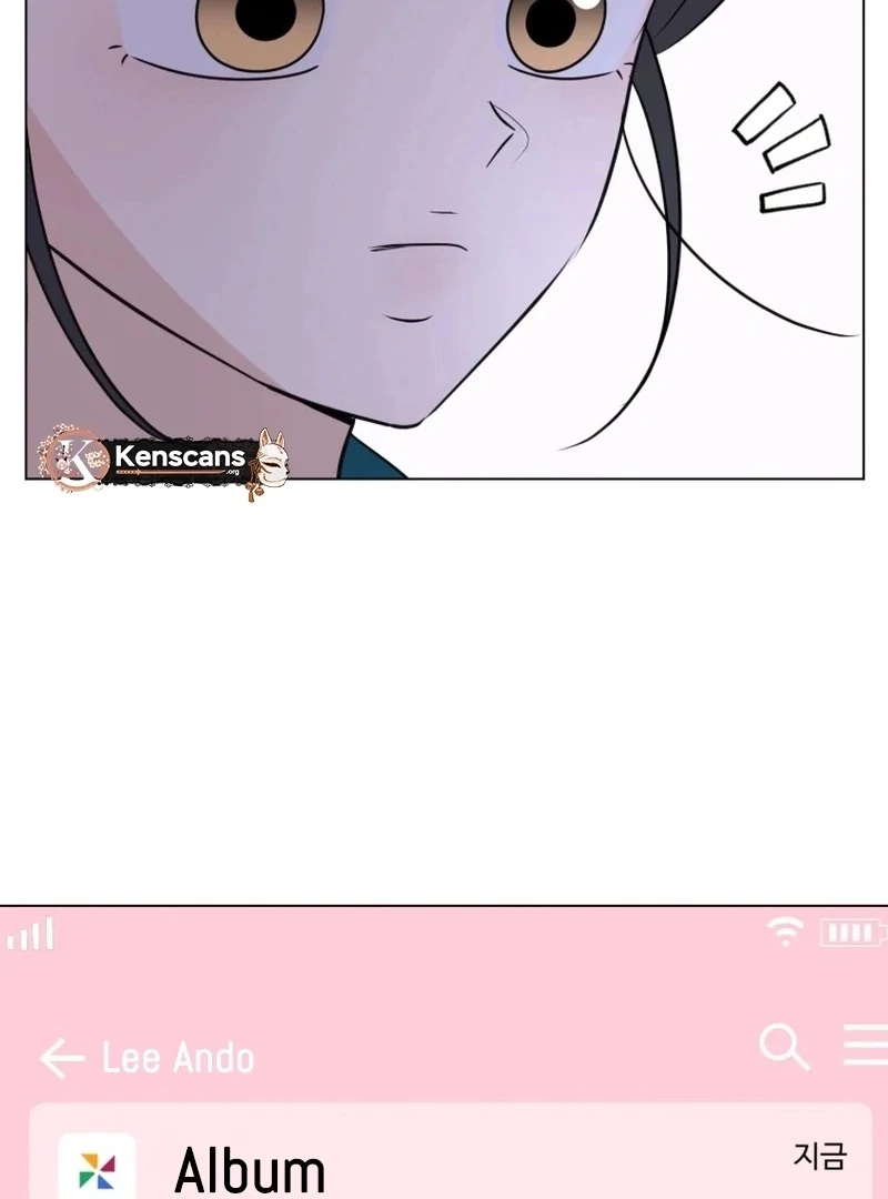 Spoiler Alert: High Teen Chapter 26 - page 91