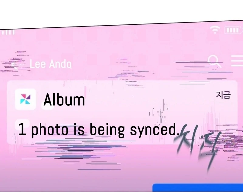 Spoiler Alert: High Teen Chapter 26 - page 93