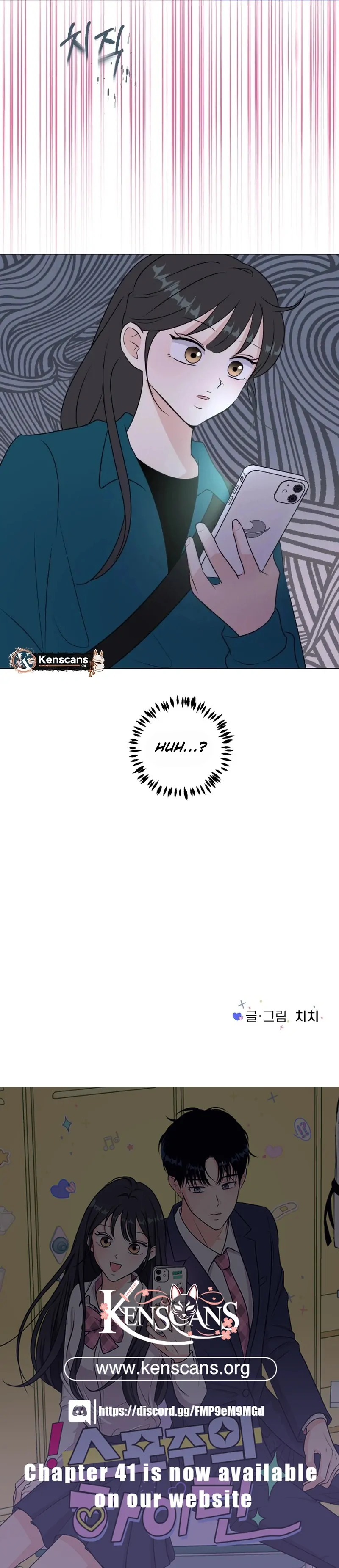 Spoiler Alert: High Teen Chapter 26 - page 94