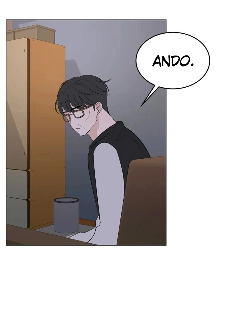 Spoiler Alert: High Teen Chapter 27 - page 13