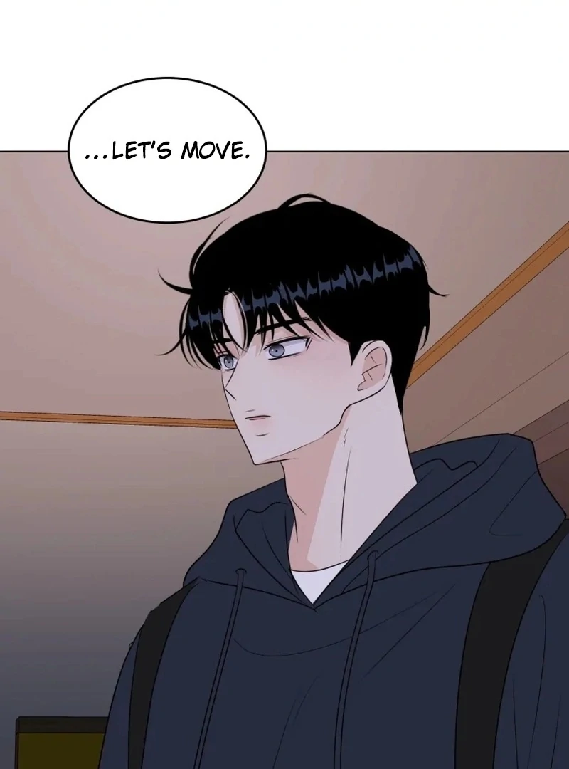 Spoiler Alert: High Teen Chapter 27 - page 14