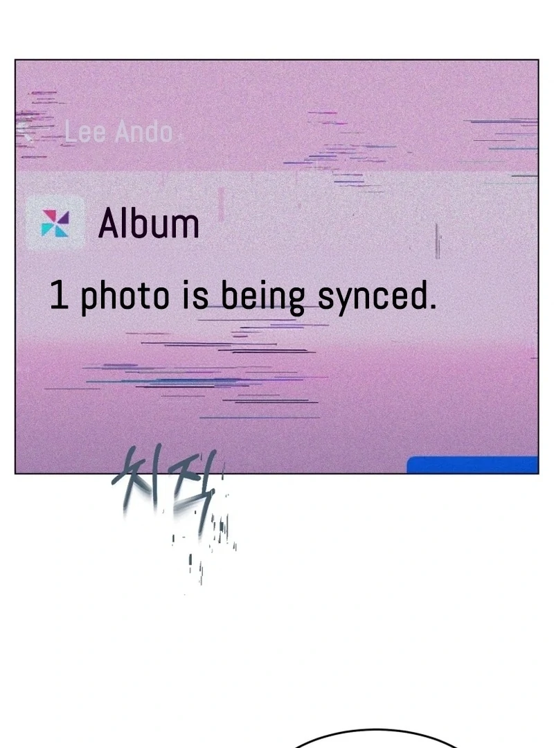 Spoiler Alert: High Teen Chapter 27 - page 16