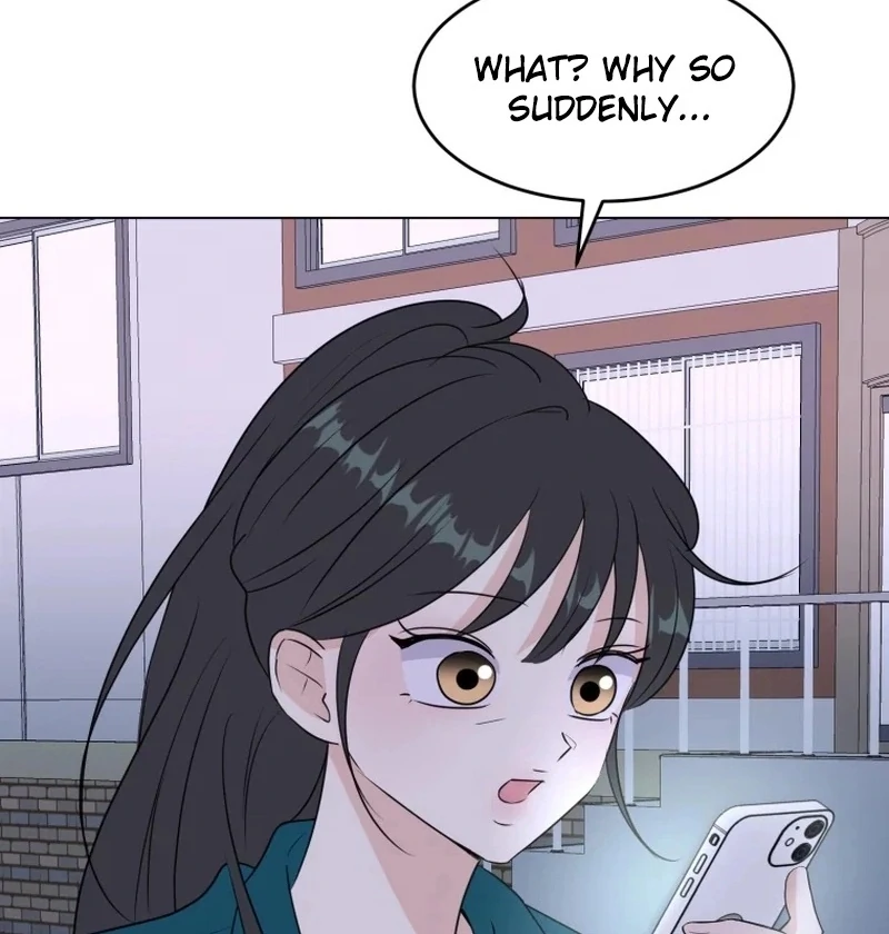 Spoiler Alert: High Teen Chapter 27 - page 17