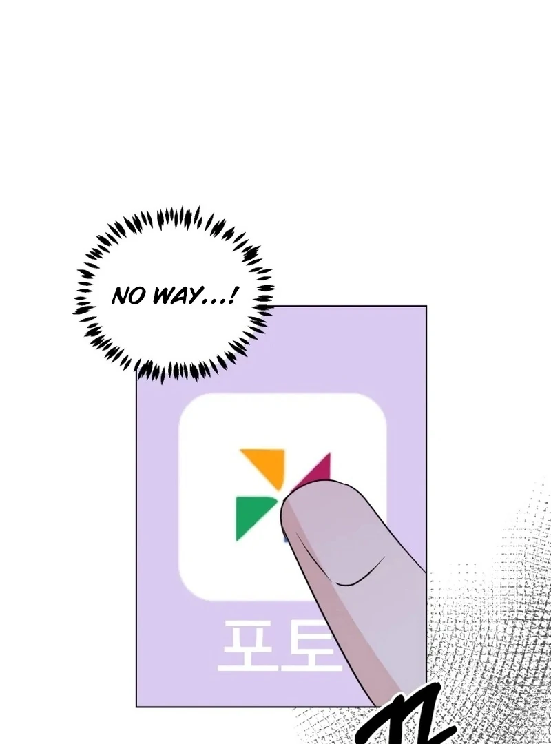 Spoiler Alert: High Teen Chapter 27 - page 19