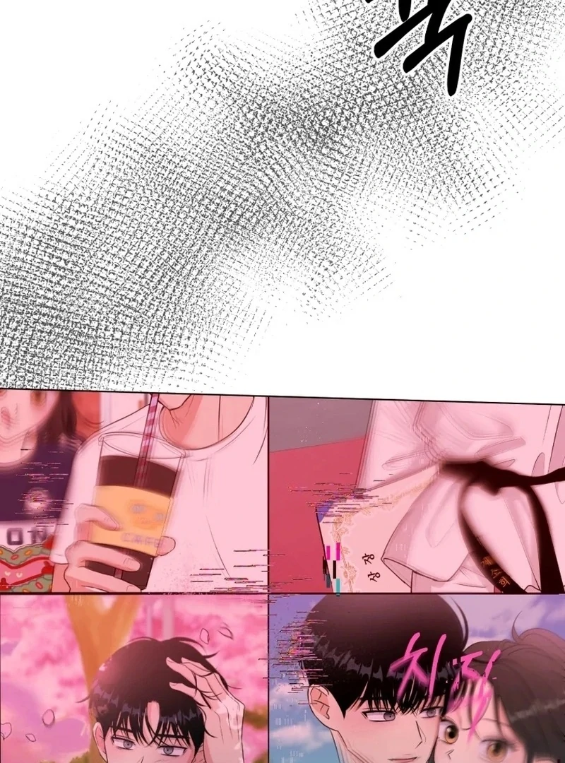 Spoiler Alert: High Teen Chapter 27 - page 20