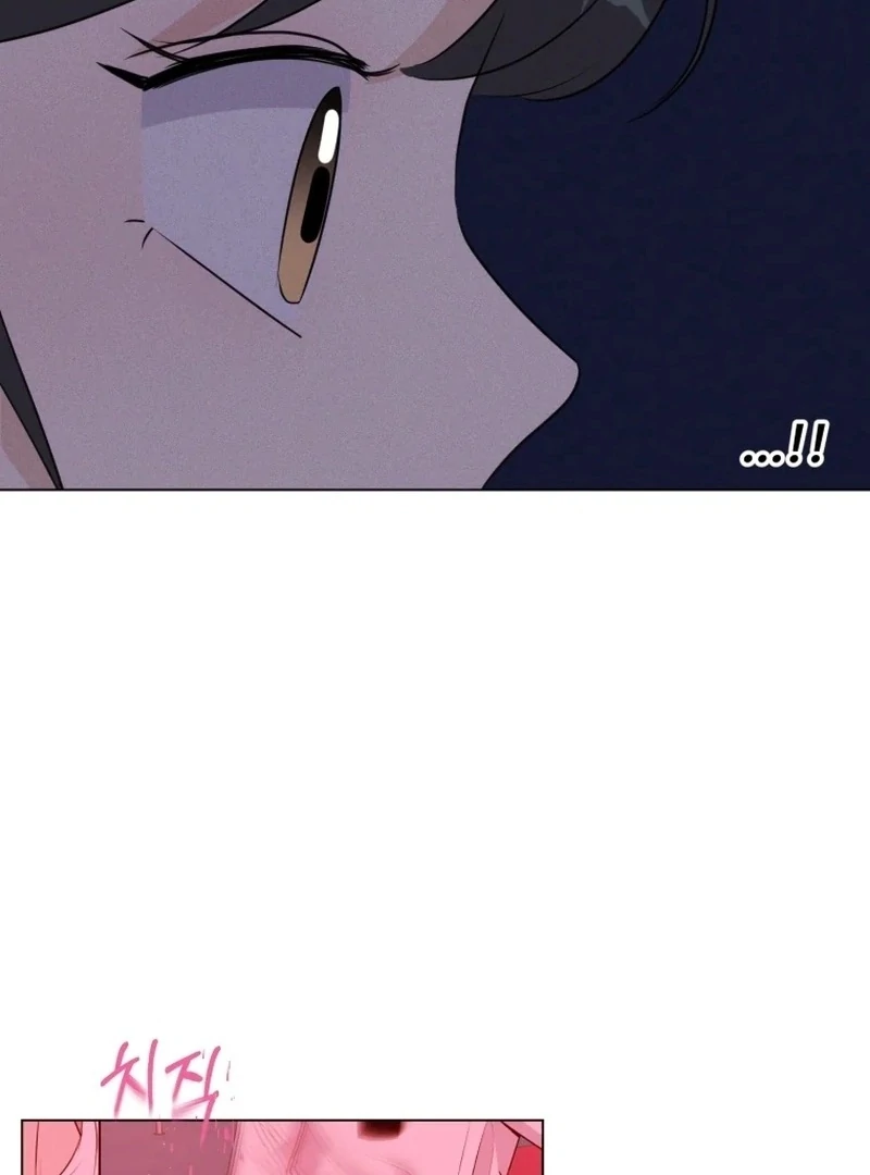 Spoiler Alert: High Teen Chapter 27 - page 22