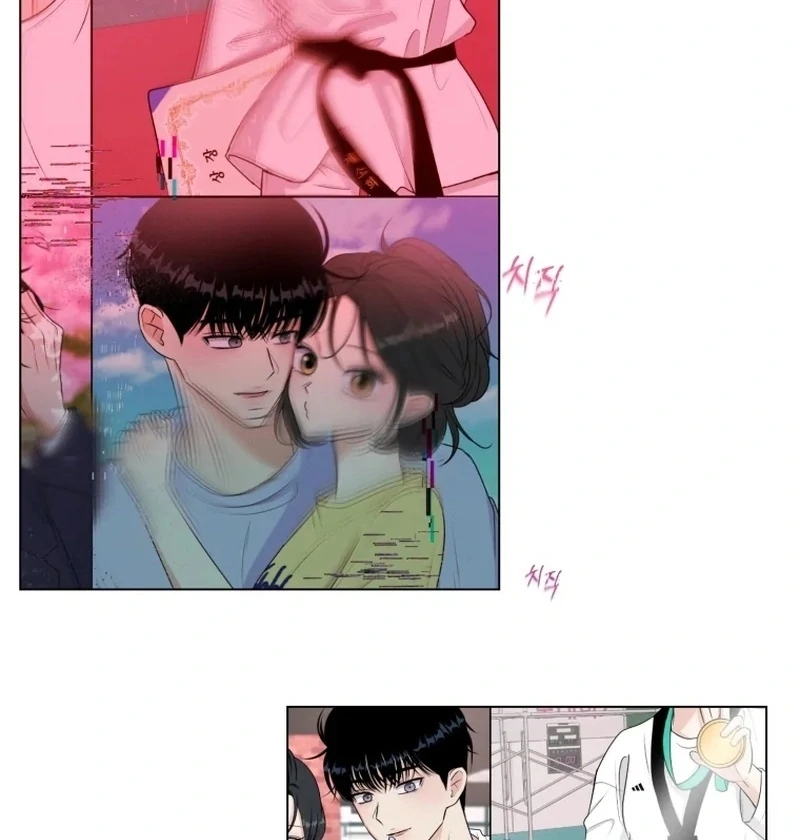 Spoiler Alert: High Teen Chapter 27 - page 23