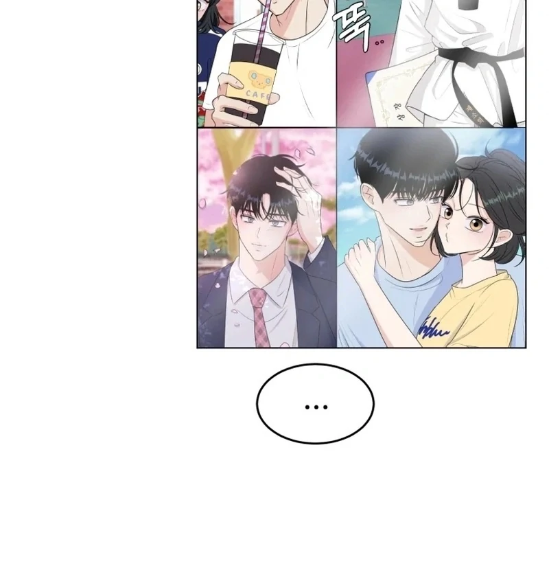 Spoiler Alert: High Teen Chapter 27 - page 24