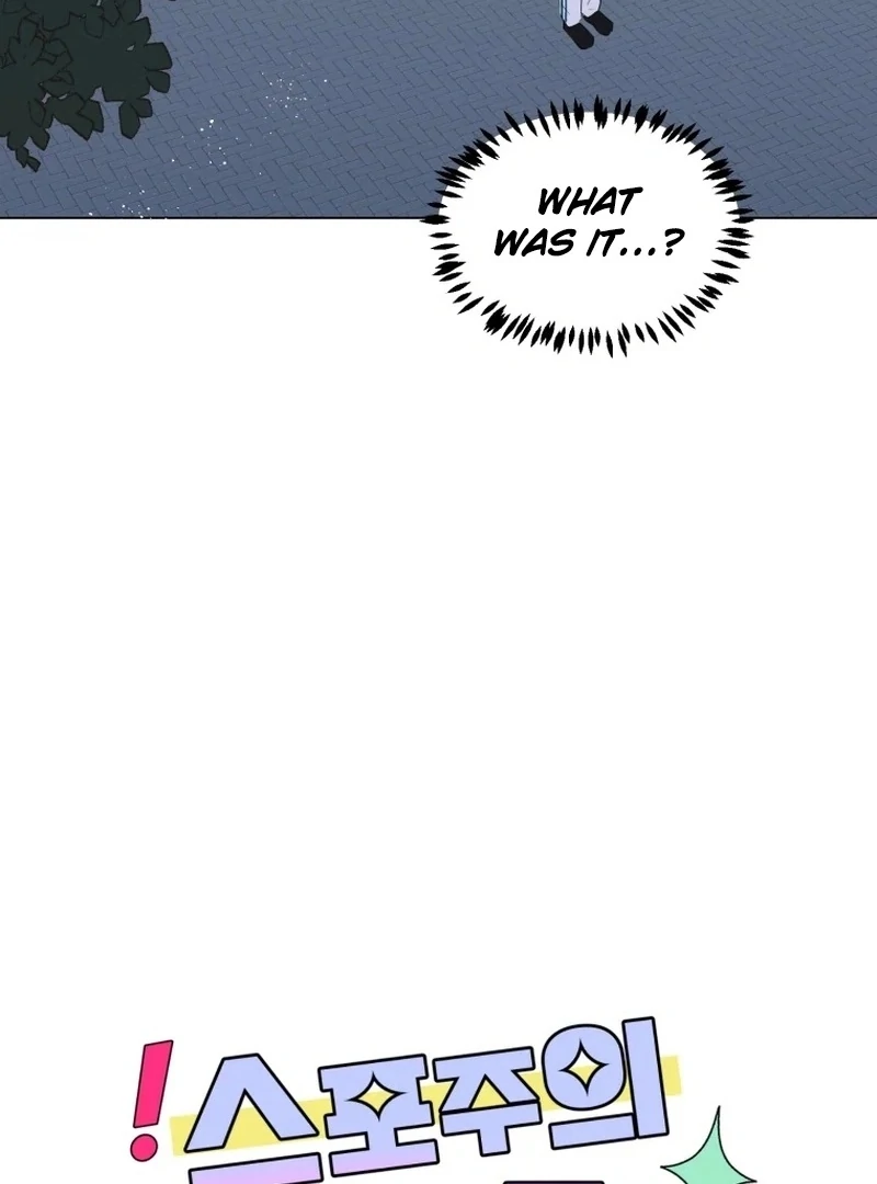 Spoiler Alert: High Teen Chapter 27 - page 27