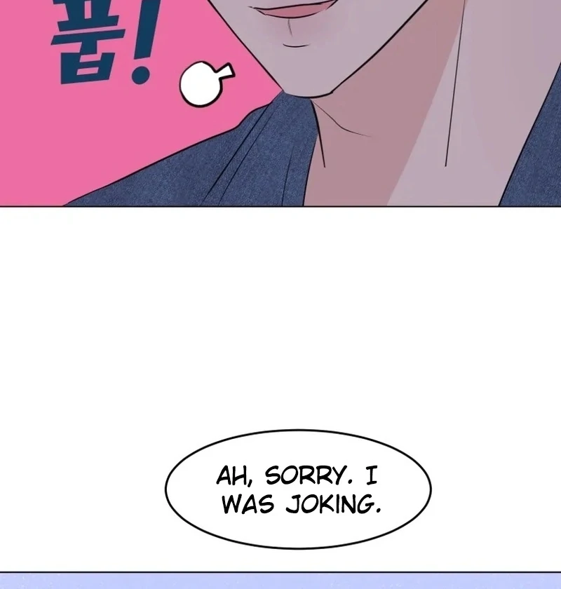 Spoiler Alert: High Teen Chapter 27 - page 68