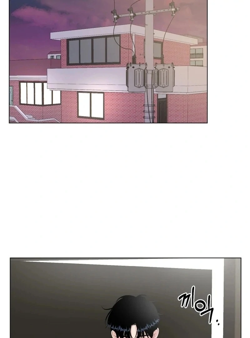 Spoiler Alert: High Teen Chapter 27 - page 8