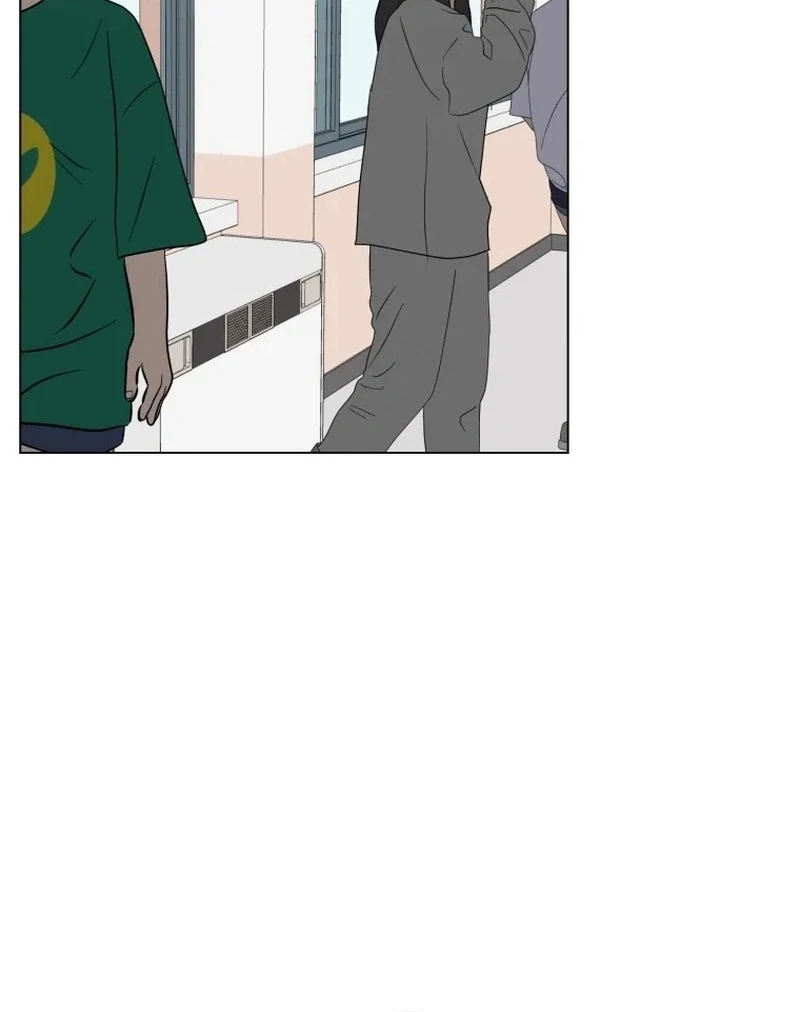 Spoiler Alert: High Teen Chapter 27 - page 84