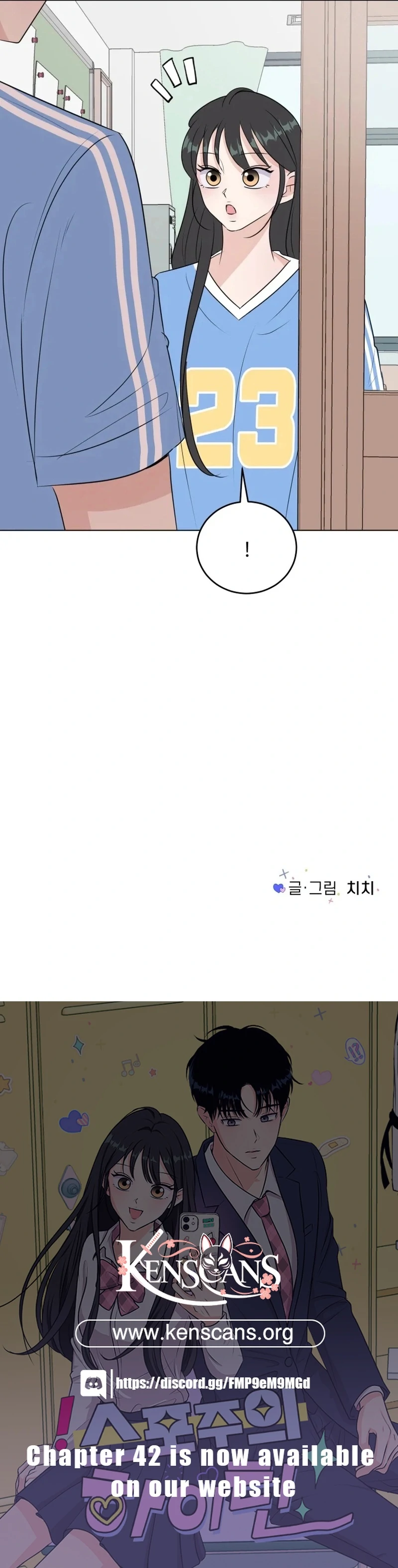 Spoiler Alert: High Teen Chapter 27 - page 97