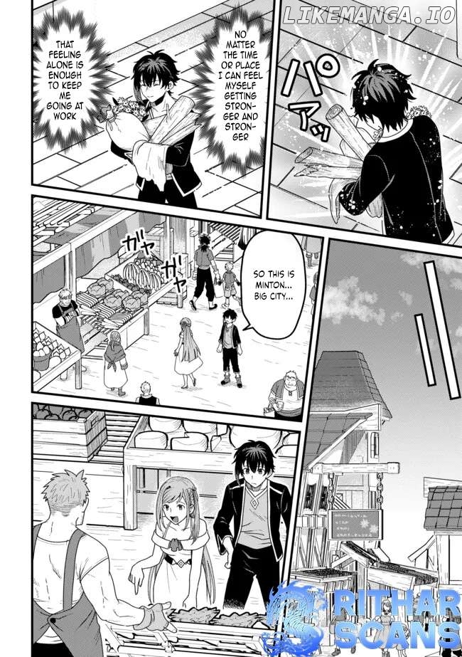Zen Jidou Mahou [Auto Magic] no Cost Performance Musou "Seichou Speed ga Chou Osoi" to Tsuihou Sareta ga, Houchishite mo Keikenchi ga Atsumaru Mitai Desu Chapter 3.2 - page 4