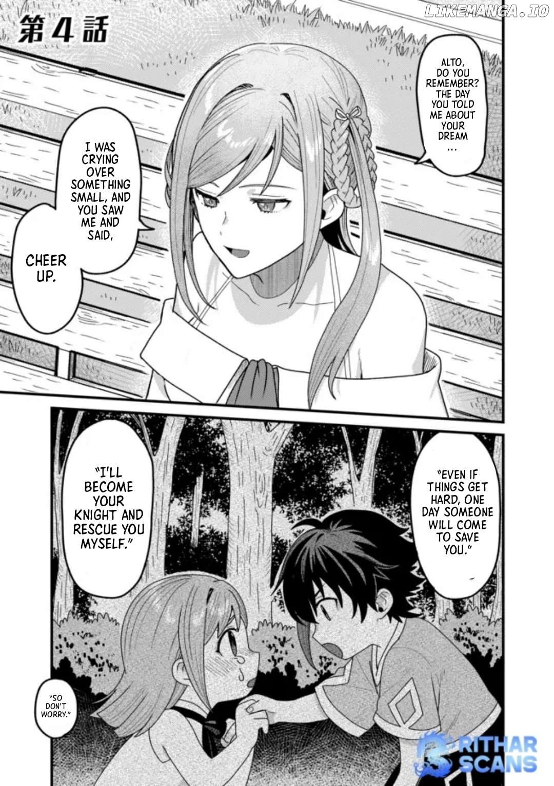 Zen Jidou Mahou [Auto Magic] no Cost Performance Musou "Seichou Speed ga Chou Osoi" to Tsuihou Sareta ga, Houchishite mo Keikenchi ga Atsumaru Mitai Desu Chapter 4.1 - page 1