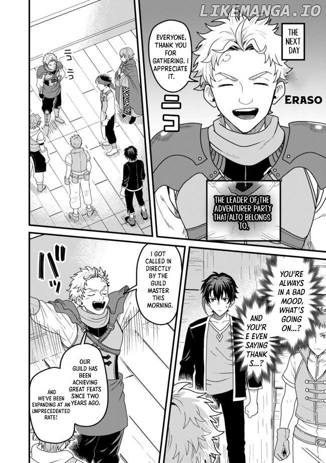 Zen Jidou Mahou [Auto Magic] no Cost Performance Musou "Seichou Speed ga Chou Osoi" to Tsuihou Sareta ga, Houchishite mo Keikenchi ga Atsumaru Mitai Desu Chapter 5.1 - page 10
