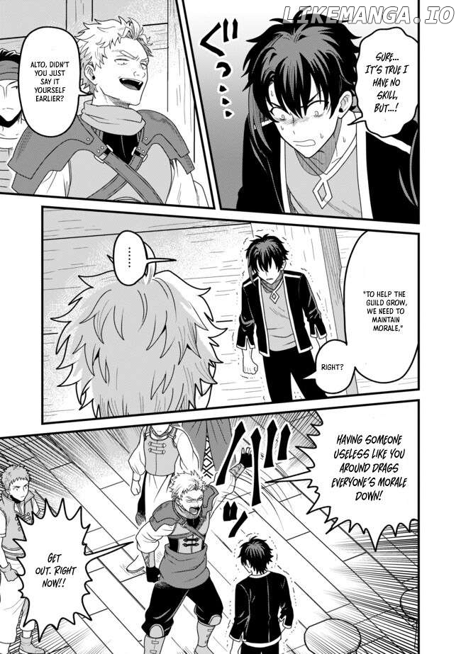 Zen Jidou Mahou [Auto Magic] no Cost Performance Musou "Seichou Speed ga Chou Osoi" to Tsuihou Sareta ga, Houchishite mo Keikenchi ga Atsumaru Mitai Desu Chapter 5.2 - page 2