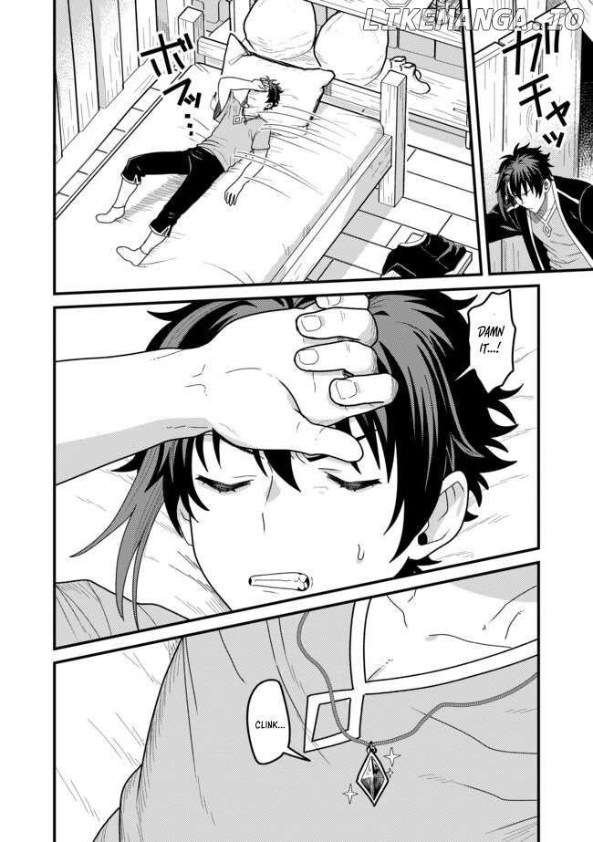 Zen Jidou Mahou [Auto Magic] no Cost Performance Musou "Seichou Speed ga Chou Osoi" to Tsuihou Sareta ga, Houchishite mo Keikenchi ga Atsumaru Mitai Desu Chapter 5.2 - page 5