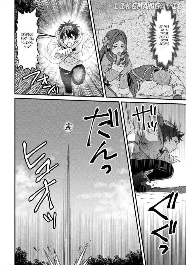 Zen Jidou Mahou [Auto Magic] no Cost Performance Musou "Seichou Speed ga Chou Osoi" to Tsuihou Sareta ga, Houchishite mo Keikenchi ga Atsumaru Mitai Desu Chapter 7.1 - page 2