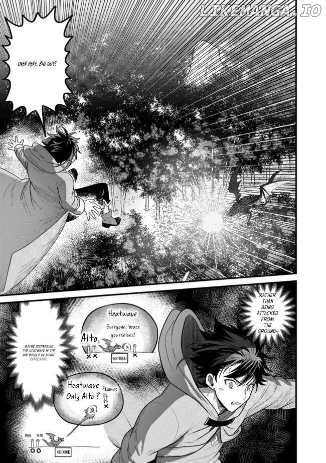 Zen Jidou Mahou [Auto Magic] no Cost Performance Musou "Seichou Speed ga Chou Osoi" to Tsuihou Sareta ga, Houchishite mo Keikenchi ga Atsumaru Mitai Desu Chapter 7.1 - page 3