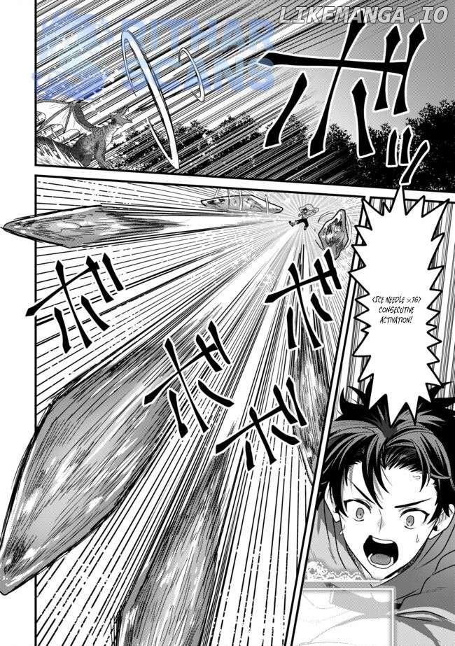 Zen Jidou Mahou [Auto Magic] no Cost Performance Musou "Seichou Speed ga Chou Osoi" to Tsuihou Sareta ga, Houchishite mo Keikenchi ga Atsumaru Mitai Desu Chapter 7.1 - page 4