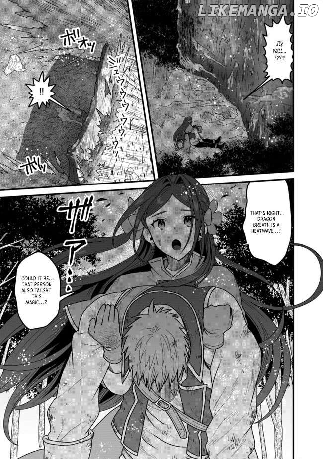 Zen Jidou Mahou [Auto Magic] no Cost Performance Musou "Seichou Speed ga Chou Osoi" to Tsuihou Sareta ga, Houchishite mo Keikenchi ga Atsumaru Mitai Desu Chapter 7.1 - page 7