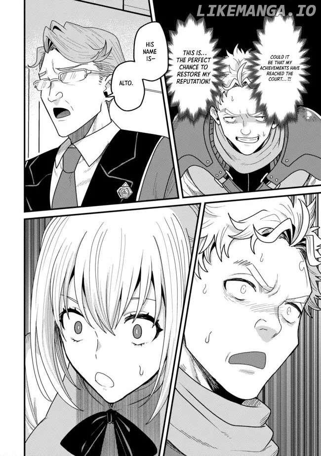Zen Jidou Mahou [Auto Magic] no Cost Performance Musou "Seichou Speed ga Chou Osoi" to Tsuihou Sareta ga, Houchishite mo Keikenchi ga Atsumaru Mitai Desu Chapter 7.2 - page 5