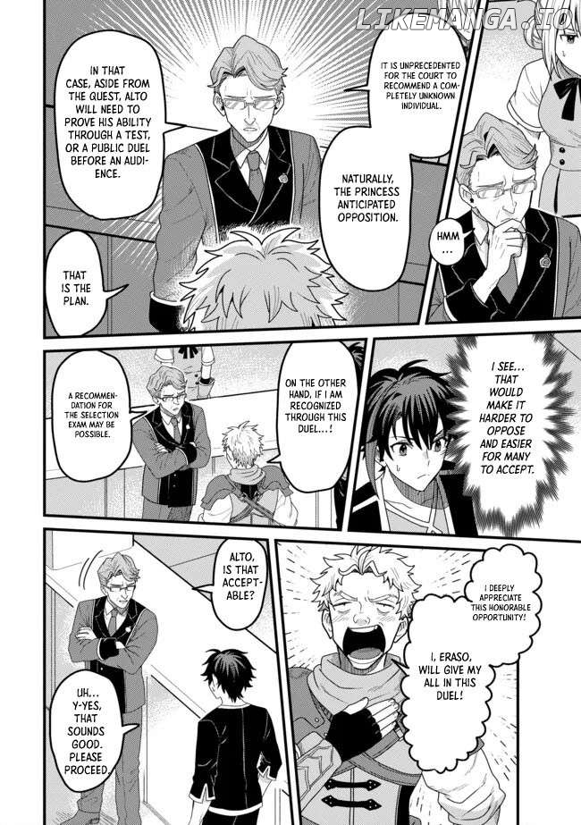 Zen Jidou Mahou [Auto Magic] no Cost Performance Musou "Seichou Speed ga Chou Osoi" to Tsuihou Sareta ga, Houchishite mo Keikenchi ga Atsumaru Mitai Desu Chapter 7.2 - page 9
