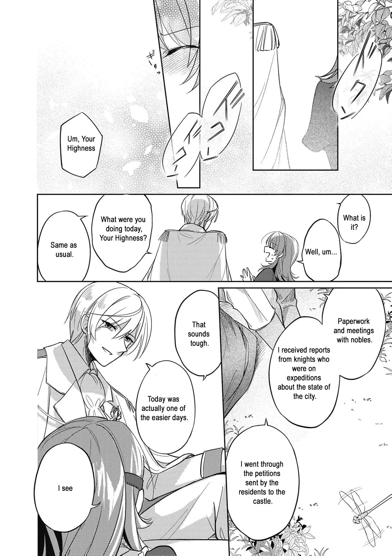 Gisou Kekkon no Hazu ga Aisareteimasu - Tensai Fuyojutsushi wa Ringoku de Kyuukachuu Chapter 3 - page 16