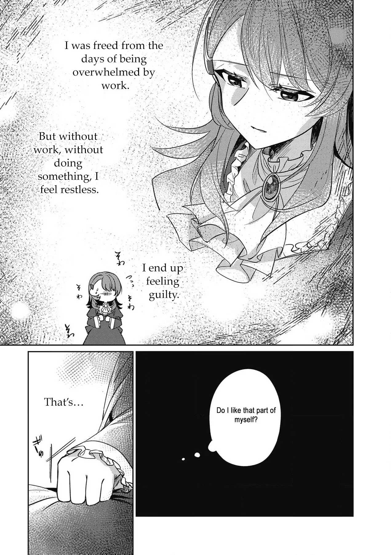 Gisou Kekkon no Hazu ga Aisareteimasu - Tensai Fuyojutsushi wa Ringoku de Kyuukachuu Chapter 3 - page 25