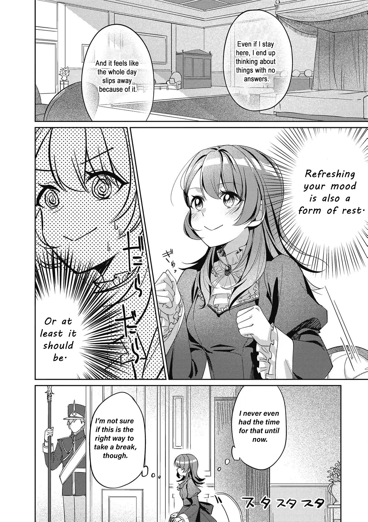 Gisou Kekkon no Hazu ga Aisareteimasu - Tensai Fuyojutsushi wa Ringoku de Kyuukachuu Chapter 3 - page 8