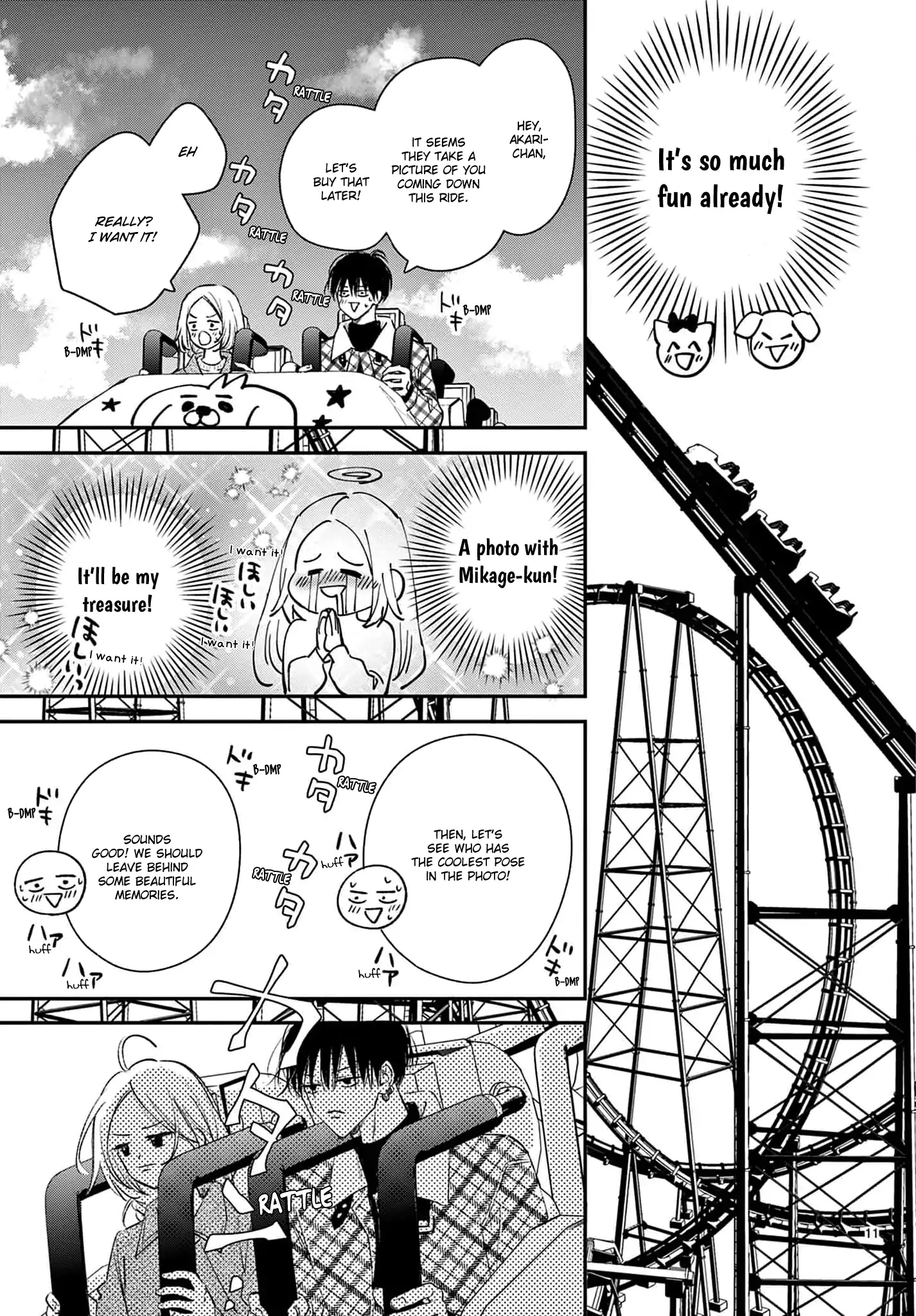 Suki tte ienakute shinu! Chapter 4 - page 11