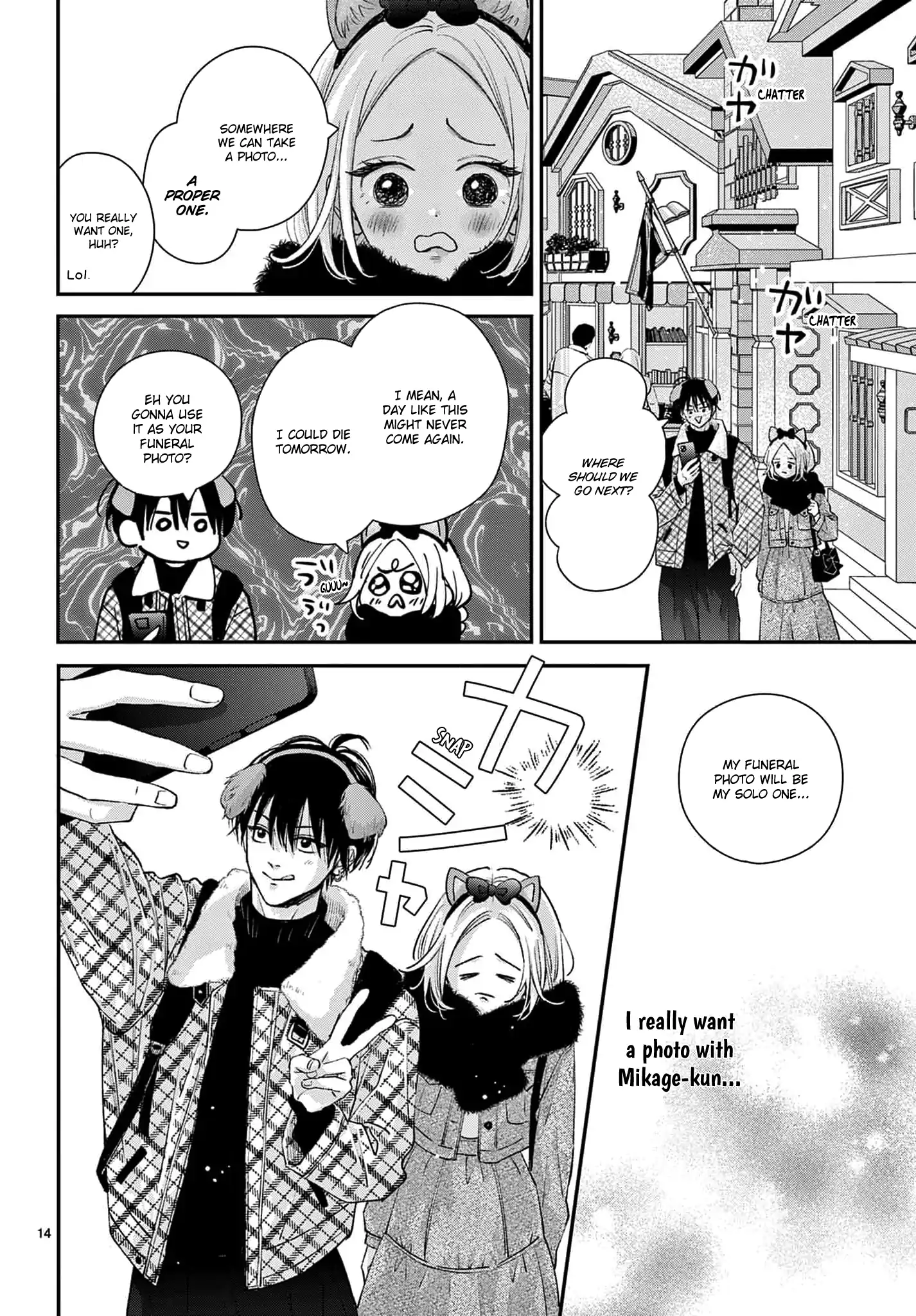 Suki tte ienakute shinu! Chapter 4 - page 14