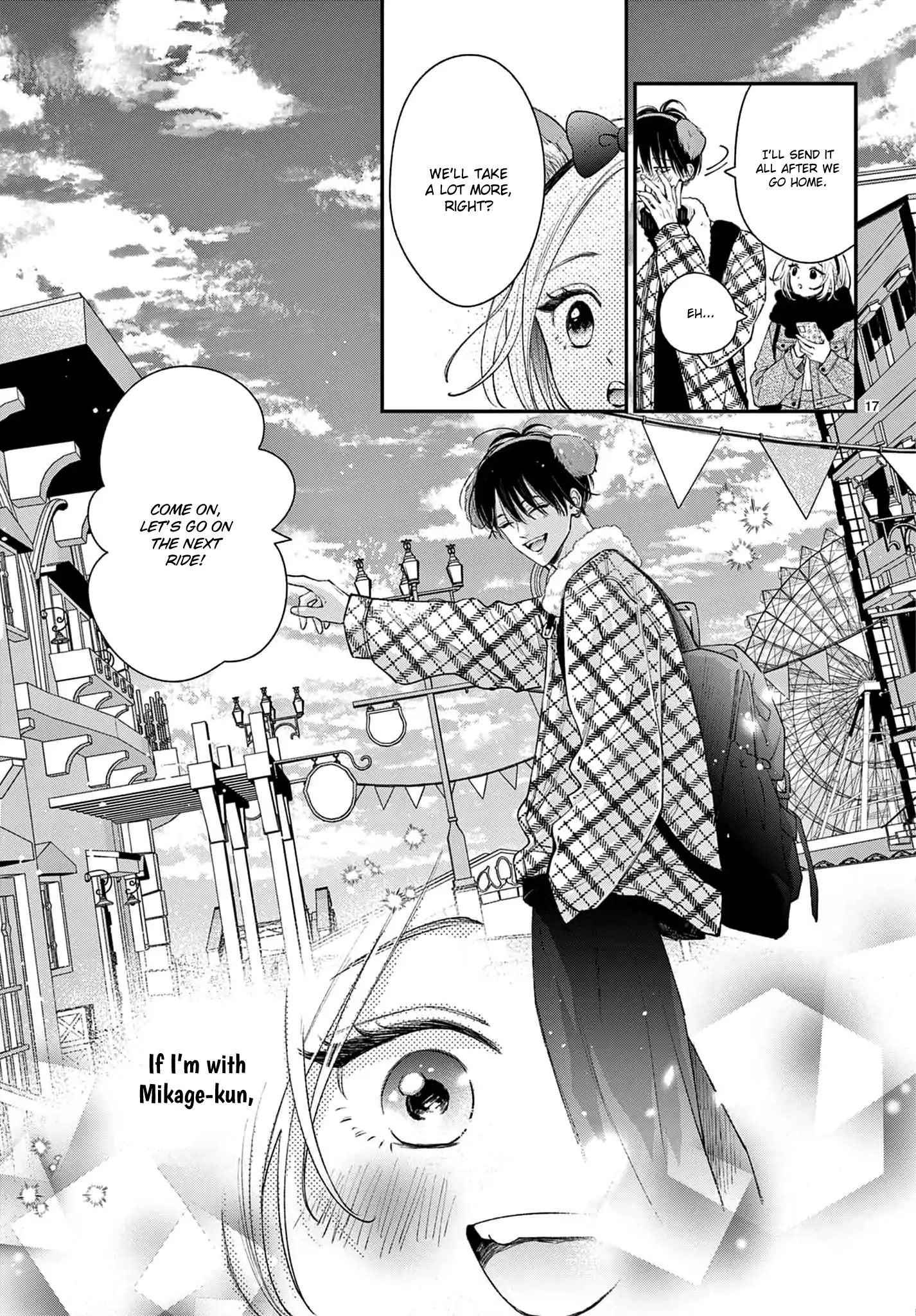 Suki tte ienakute shinu! Chapter 4 - page 17