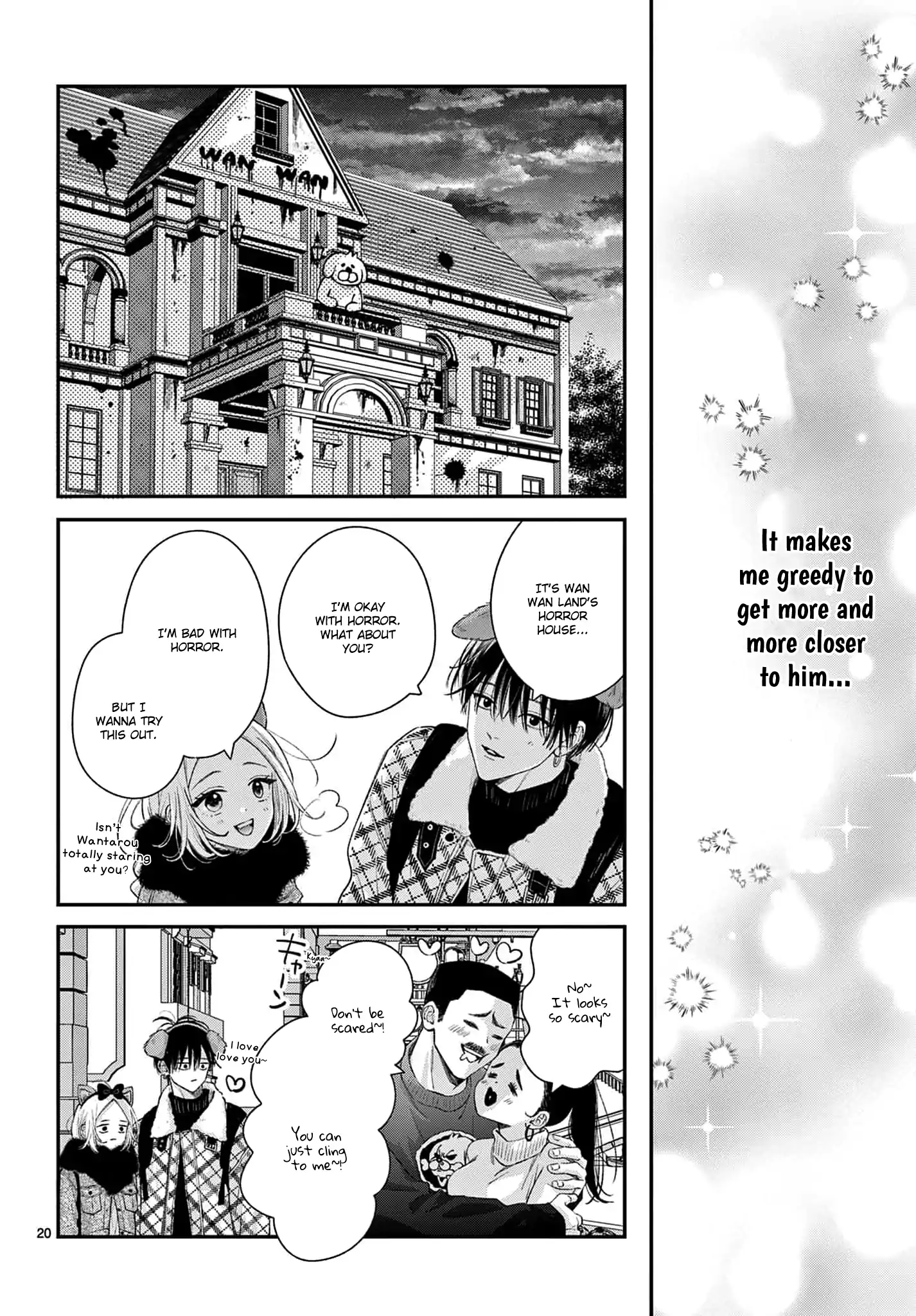 Suki tte ienakute shinu! Chapter 4 - page 20