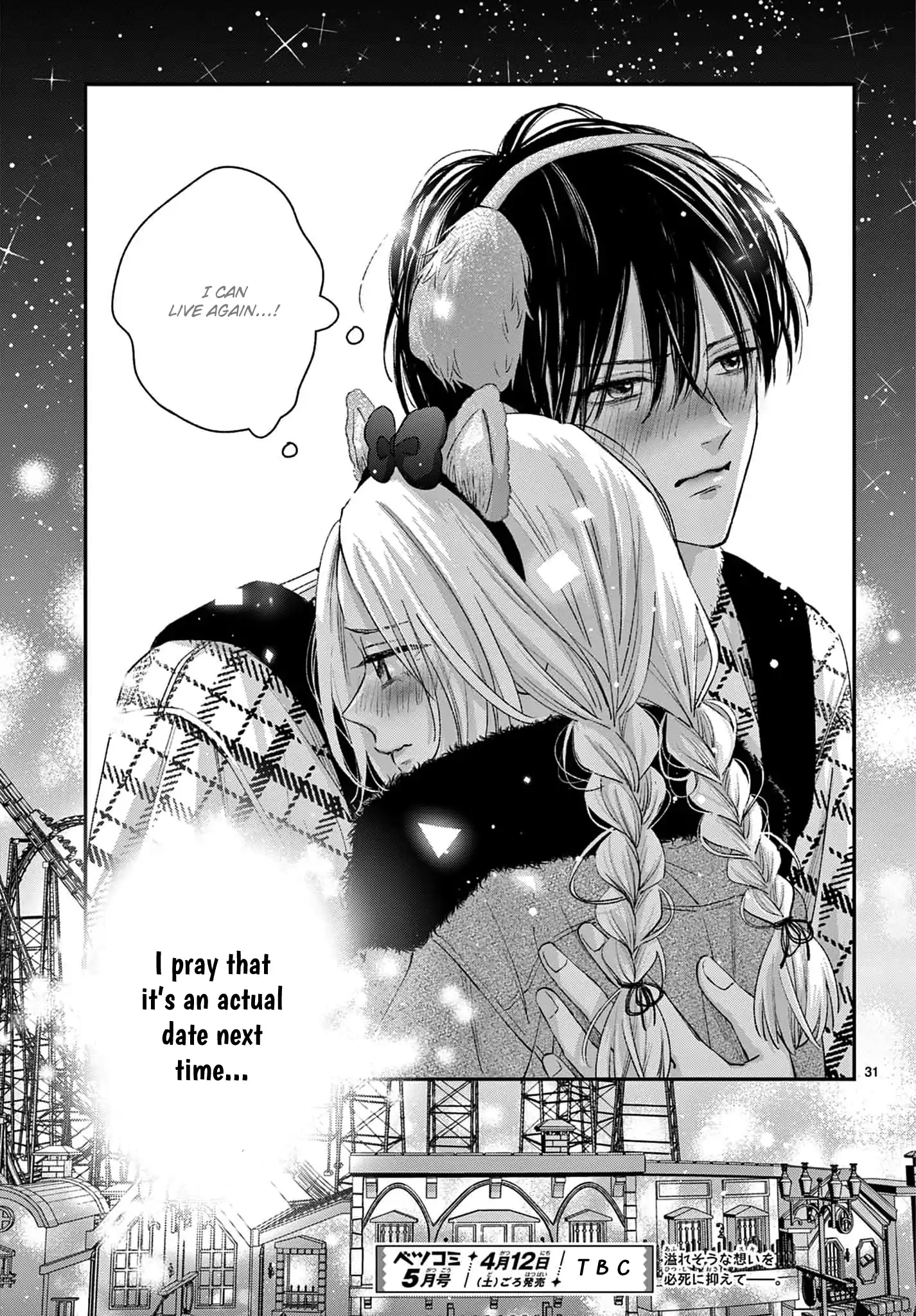 Suki tte ienakute shinu! Chapter 4 - page 31