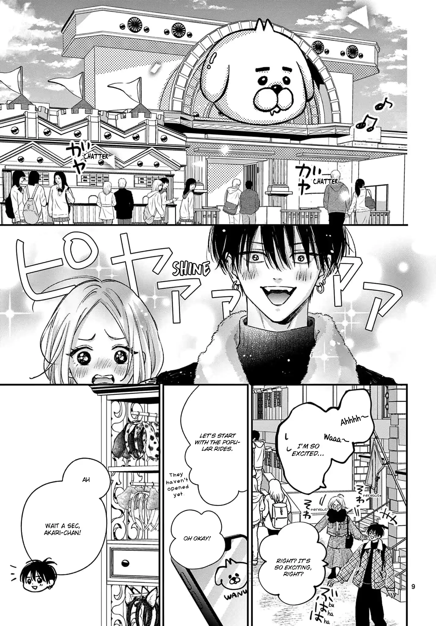 Suki tte ienakute shinu! Chapter 4 - page 9