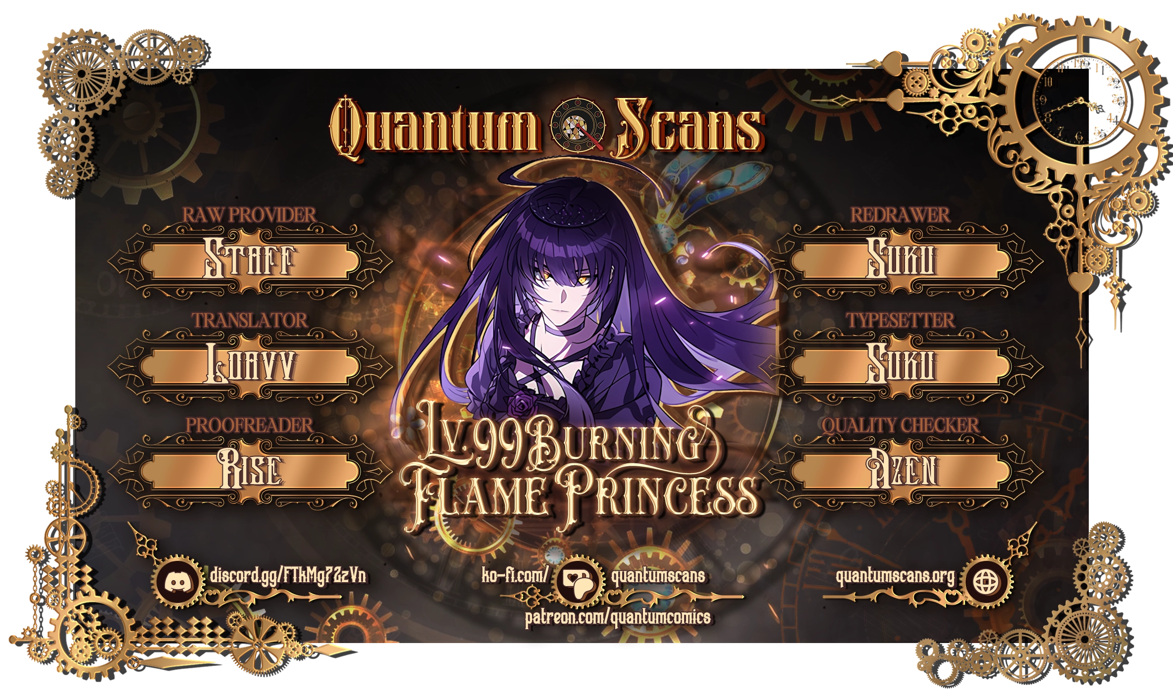 LV. 99 The Princess of Dark Flare Chapter 12 - page 1