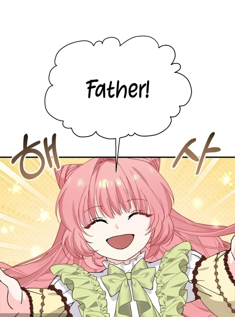 The Dark Lord: Princess Seraphina Chapter 21 - page 22