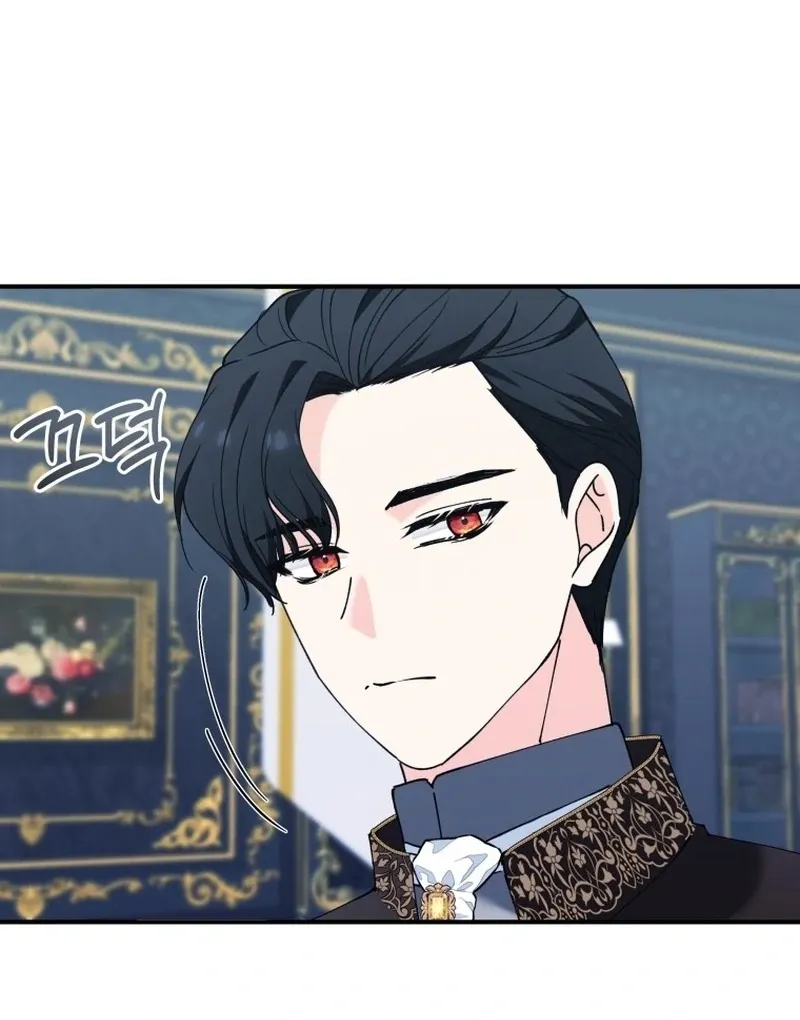 The Dark Lord: Princess Seraphina Chapter 21 - page 27