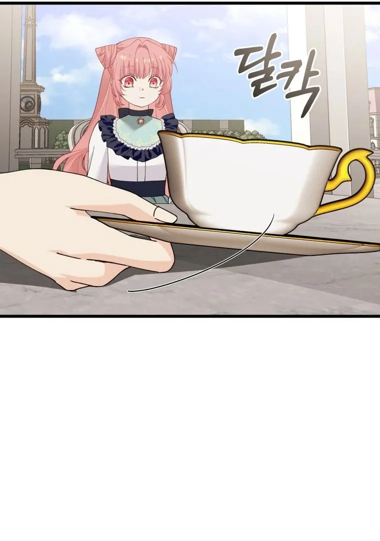 The Dark Lord: Princess Seraphina Chapter 22 - page 22