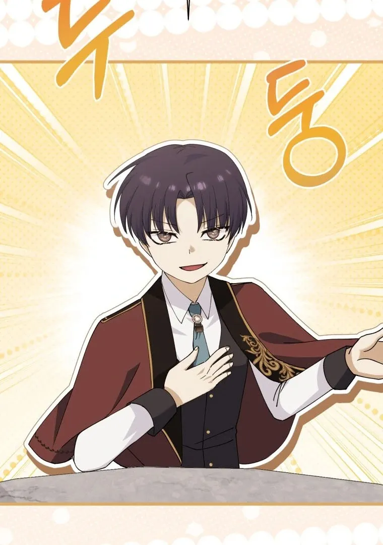 The Dark Lord: Princess Seraphina Chapter 22 - page 46