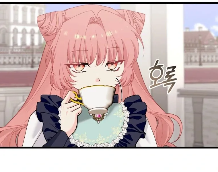 The Dark Lord: Princess Seraphina Chapter 22 - page 62