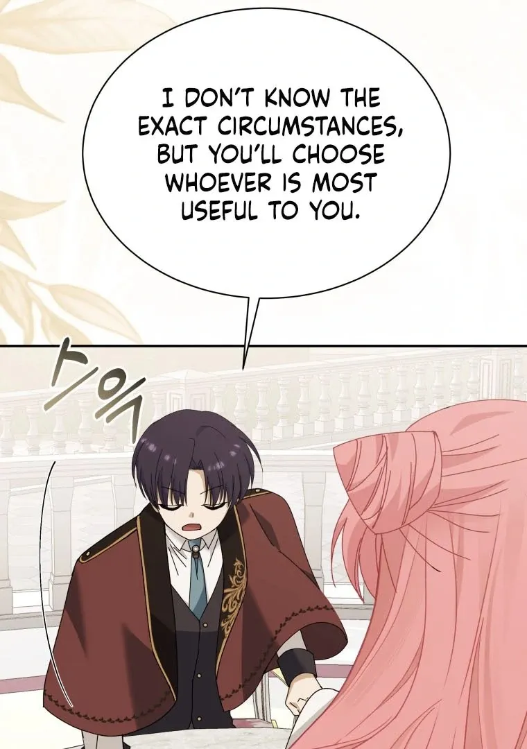 The Dark Lord: Princess Seraphina Chapter 22 - page 76