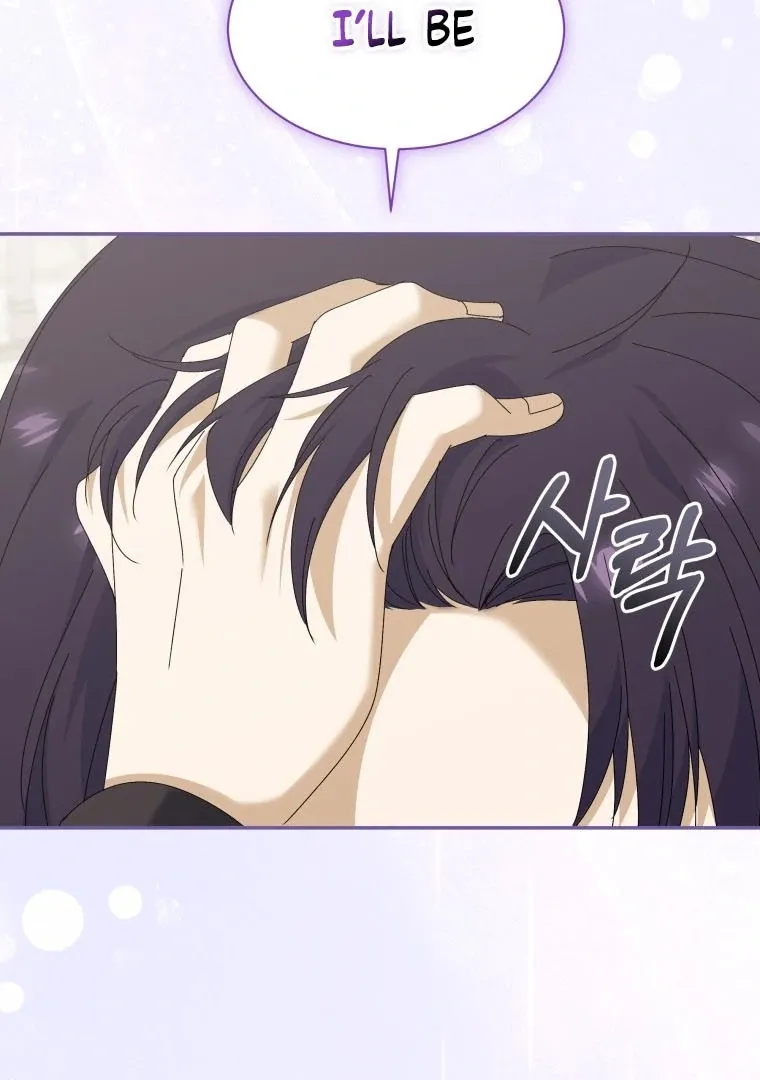 The Dark Lord: Princess Seraphina Chapter 22 - page 83