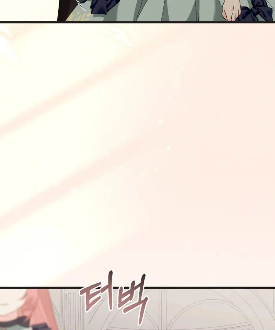 The Dark Lord: Princess Seraphina Chapter 23 - page 1